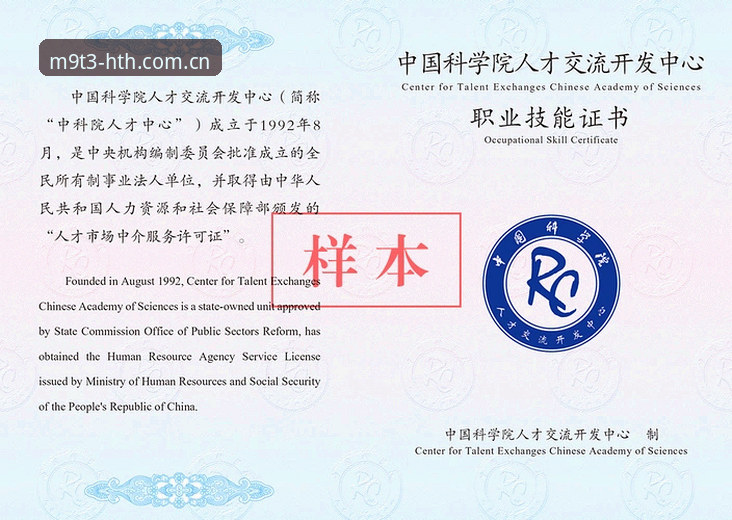 华体会CN属于哪家公司 华体会CN属于哪家公司?身份锚点与多端同步的实用核查指南